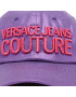 Versace Jeans Couture Шапка с козирка 74YAZK29 Виолетов - Pepit.bg