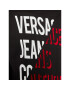 Versace Jeans Couture Суитшърт 71GAIF04 Черен Regular Fit - Pepit.bg