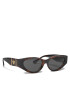 Versace Слънчеви очила 0VE4454 Кафяв - Pepit.bg