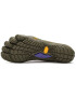 Vibram Fivefingers Обувки V-Treck 18W7402 Зелен - Pepit.bg