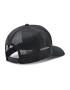Volcom Шапка с козирка Full Stone Cheese D5532104 Черен - Pepit.bg