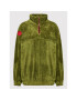 Waikane Vibe Суитшърт Moss Зелен Regular Fit - Pepit.bg