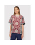 Weekend Max Mara Блуза Parco 59460719 Бежов Regular Fit - Pepit.bg