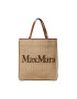 Weekend Max Mara Дамска чанта Easybag 2345111231 Бежов - Pepit.bg