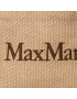 Weekend Max Mara Дамска чанта Easybag 2345111231 Бежов - Pepit.bg