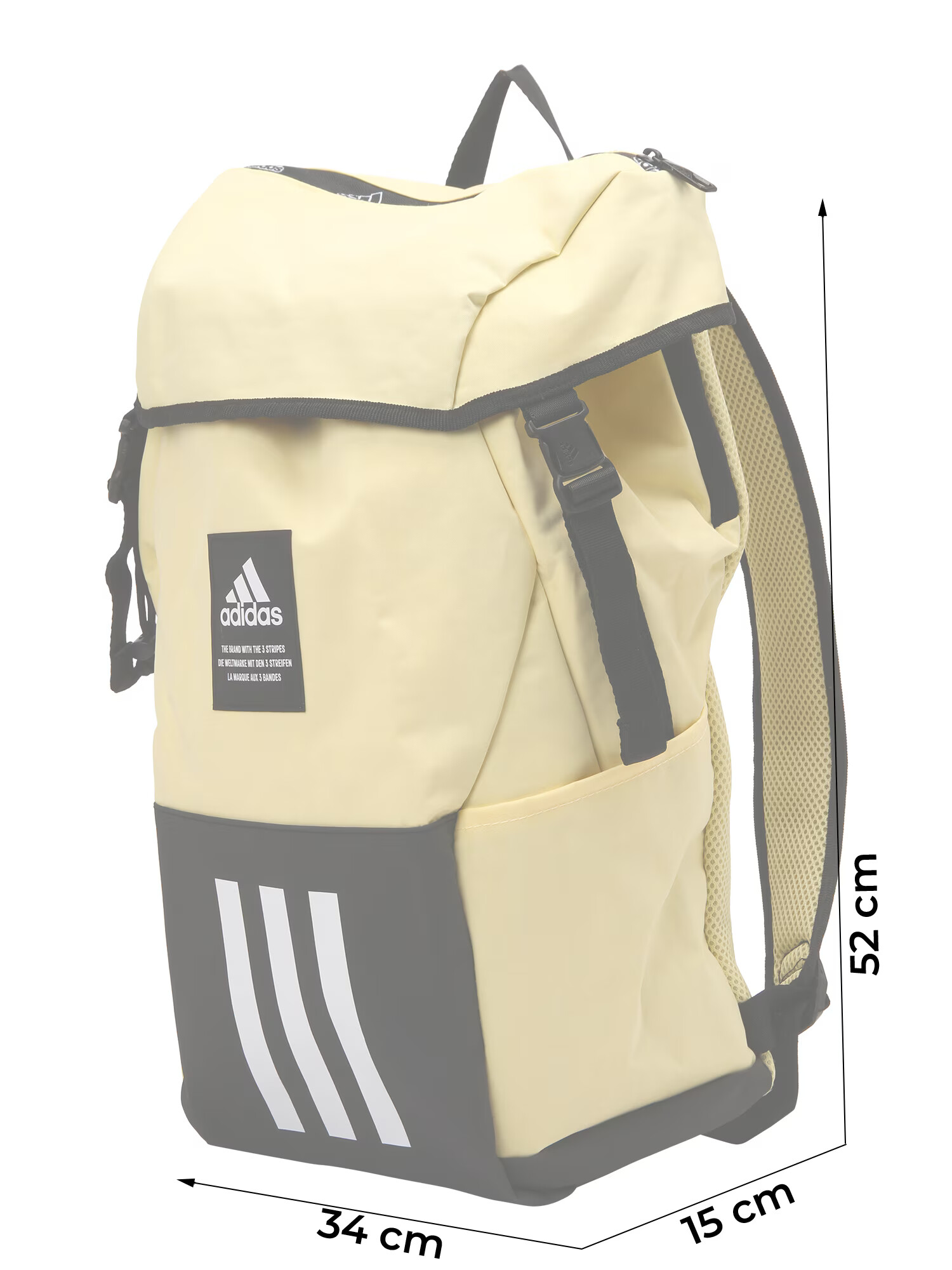 ADIDAS SPORTSWEAR Спортна раница жълто / черно / бяло - Pepit.bg