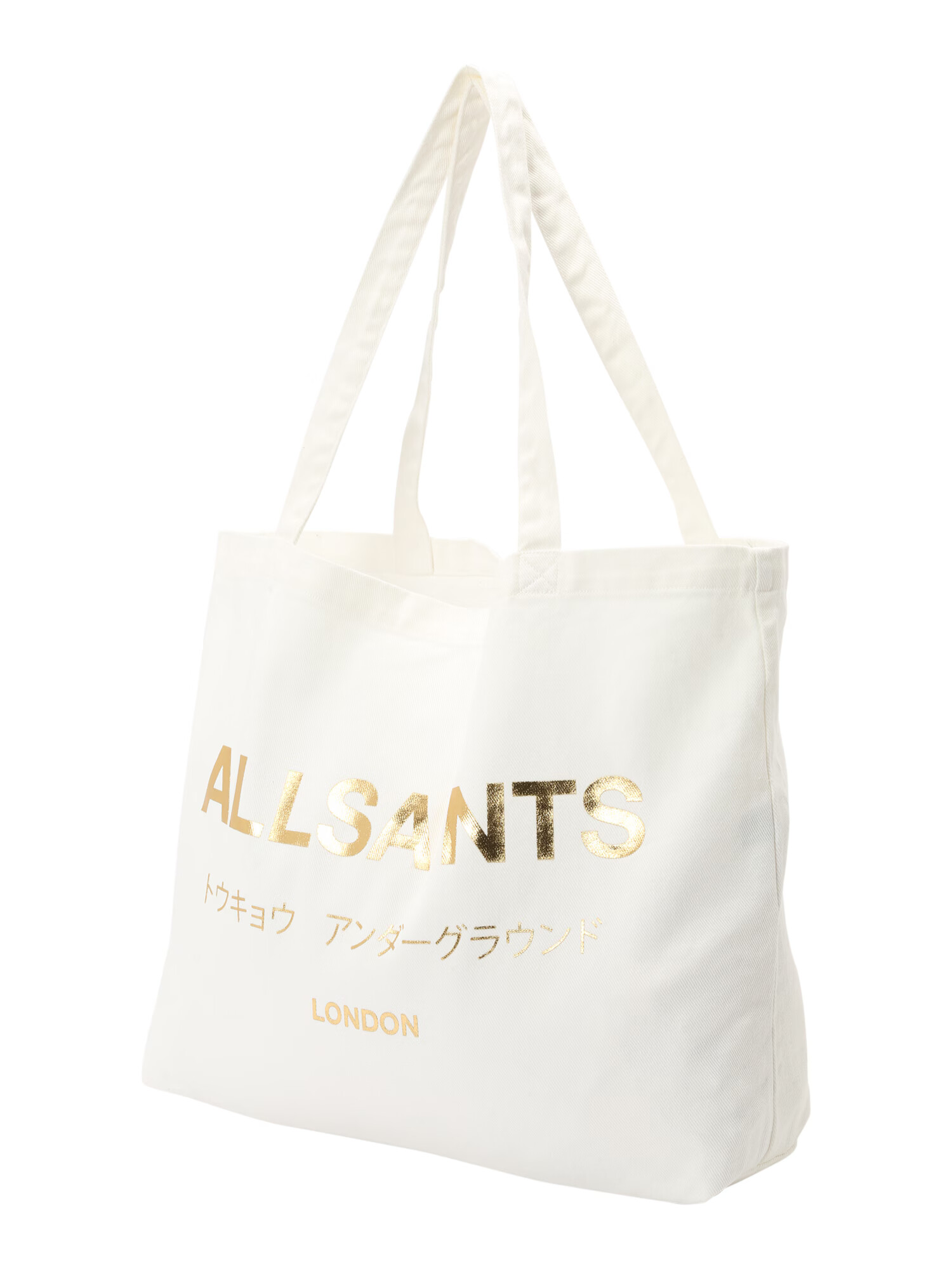 AllSaints "Чанта тип ""Shopper""" злато / бяло - Pepit.bg