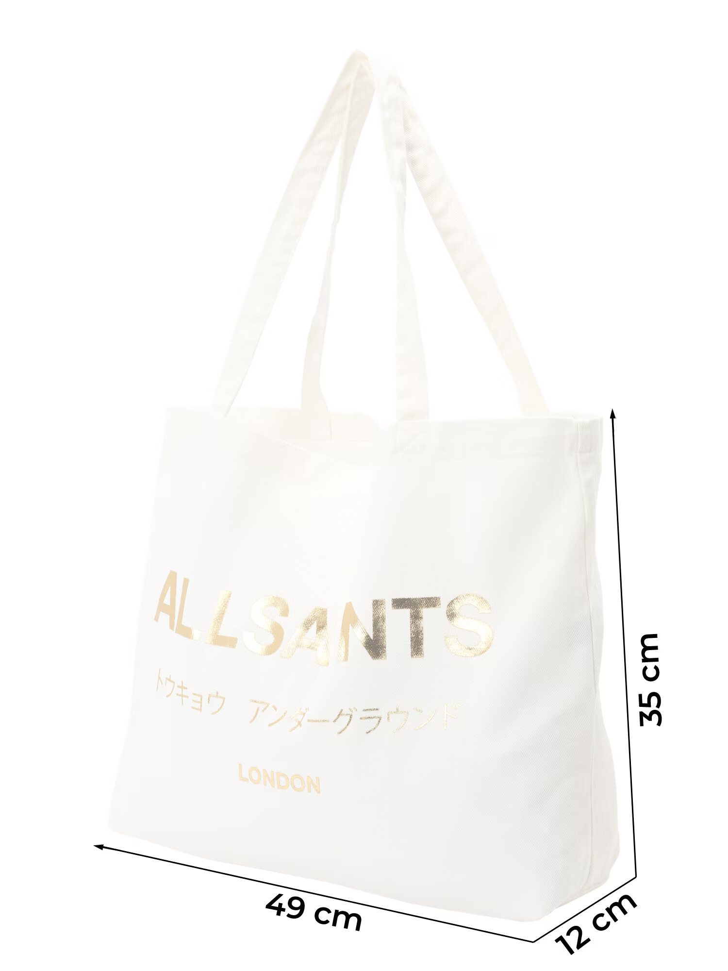 AllSaints "Чанта тип ""Shopper""" злато / бяло - Pepit.bg