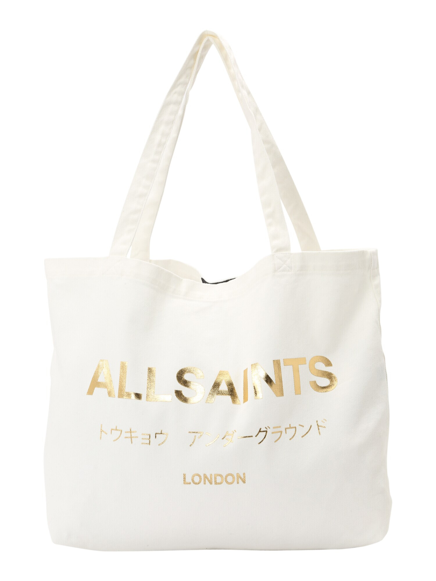 AllSaints "Чанта тип ""Shopper""" злато / бяло - Pepit.bg