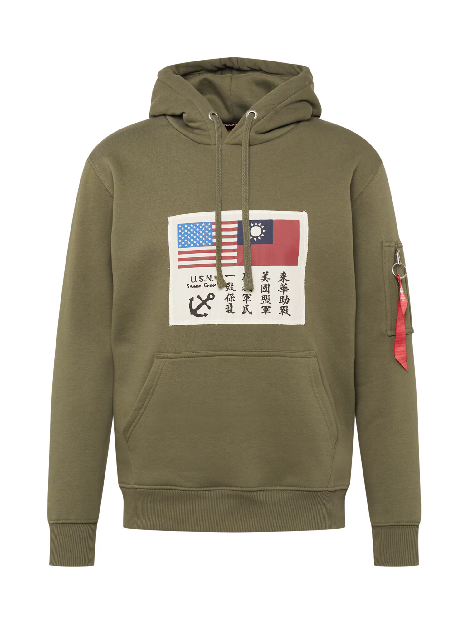 ALPHA INDUSTRIES Суичър светлобежово / синьо / маслина / тъмночервено - Pepit.bg