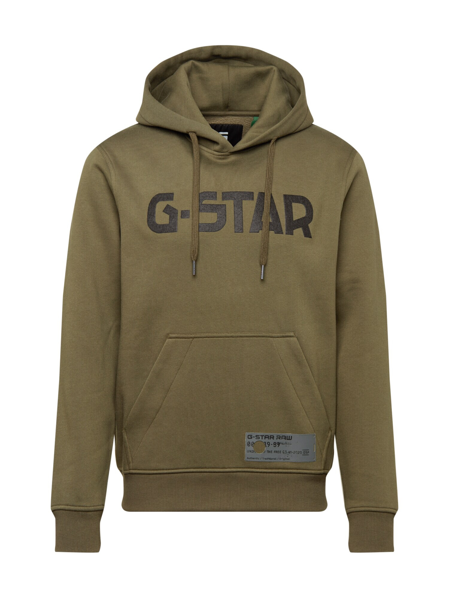 G-Star RAW Суичър каки / черно - Pepit.bg