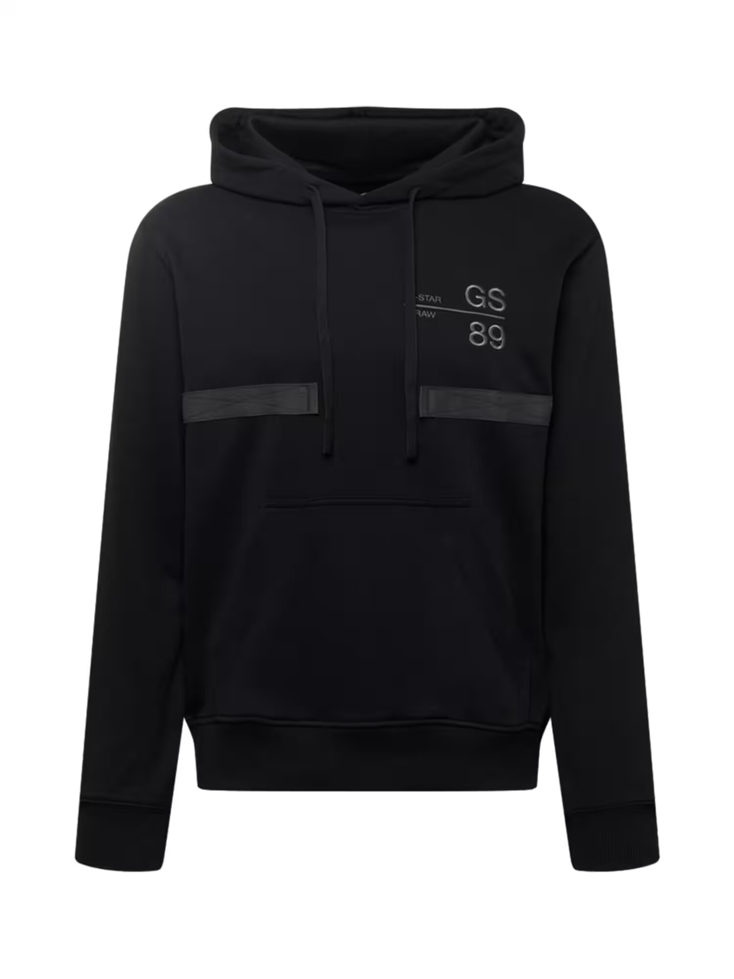 G-Star RAW Суичър черно / сиво - Pepit.bg