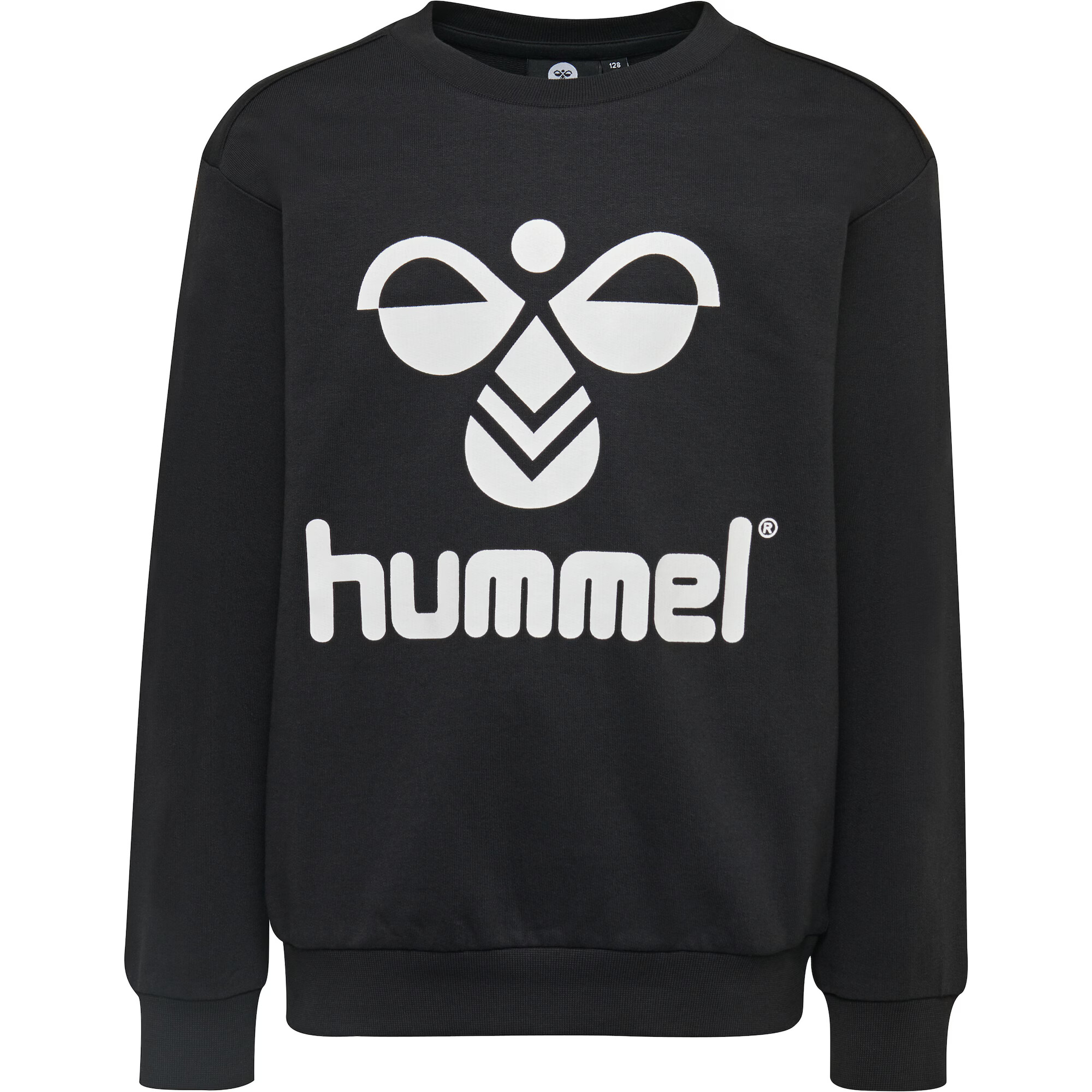 Hummel Суичър черно / бяло - Pepit.bg