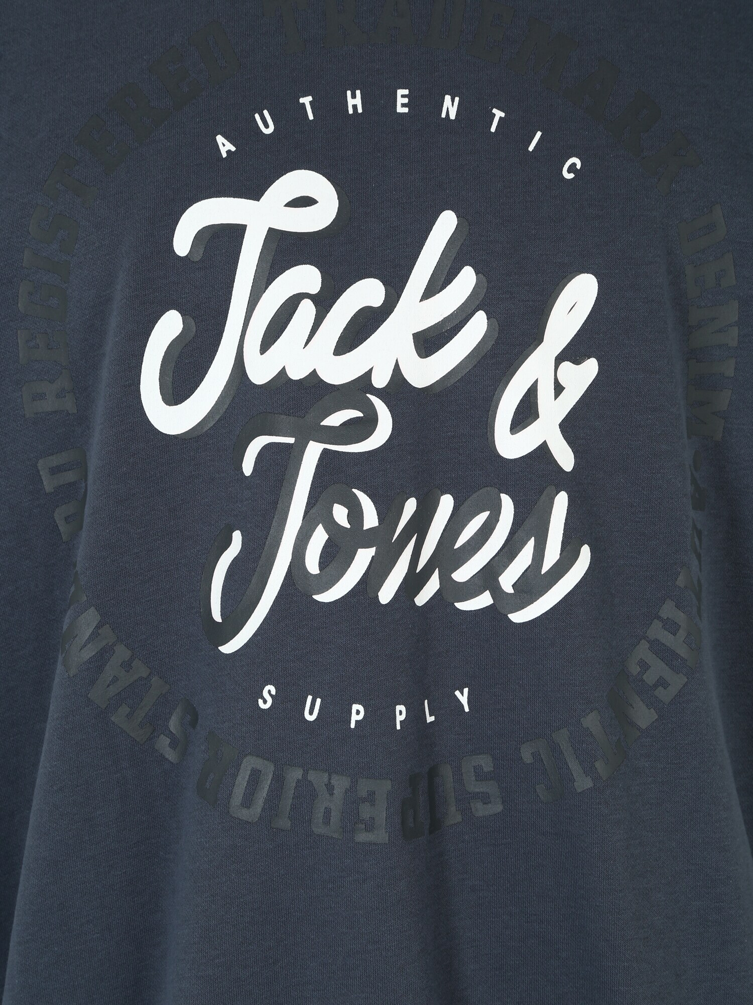 Jack & Jones Plus Суичър 'STAMP' синьо / бяло - Pepit.bg