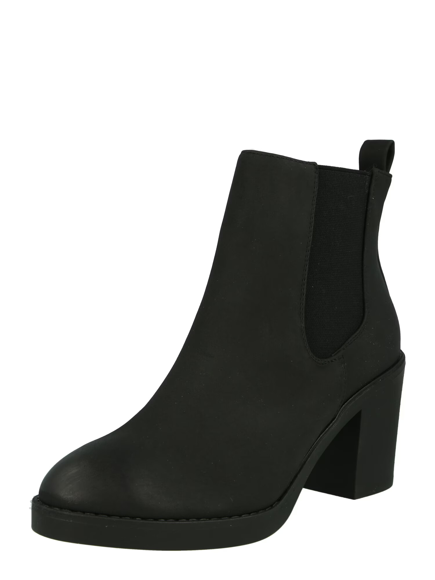 NEW LOOK Stiefelette 'DUSTIN' черно - Pepit.bg