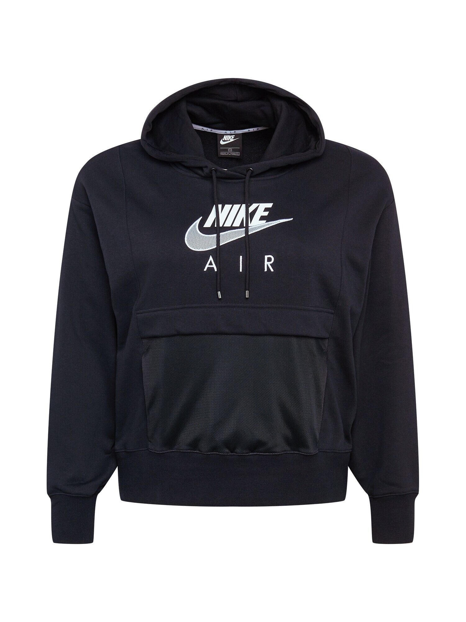 Nike Sportswear Суичър черно - Pepit.bg