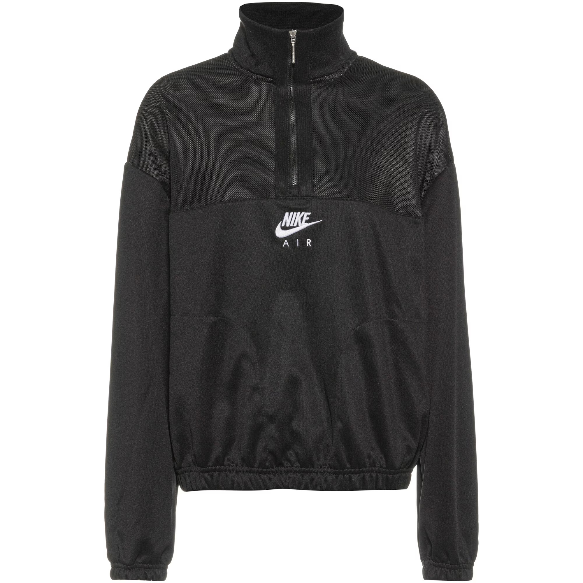 Nike Sportswear Суичър черно / бяло / светлосиво - Pepit.bg