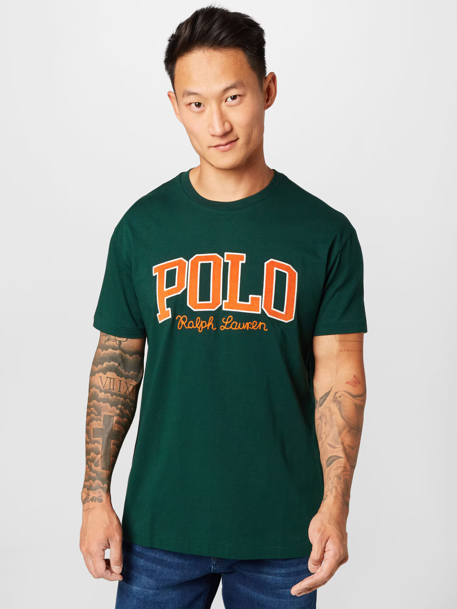 Polo Ralph Lauren Тениска тъмнозелено / оранжево / бяло - Pepit.bg