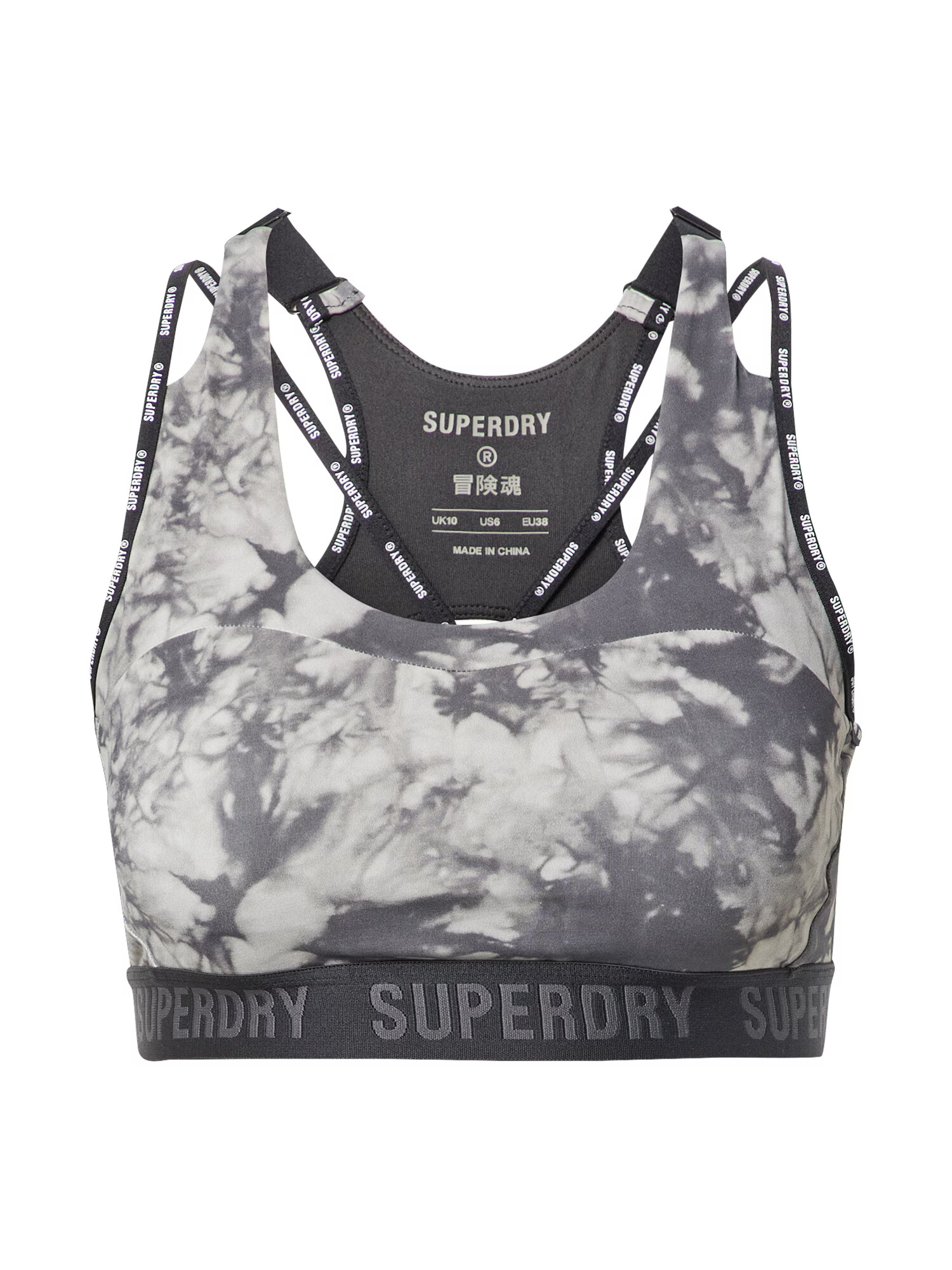 Superdry Спортен сутиен сиво / светлосиво - Pepit.bg