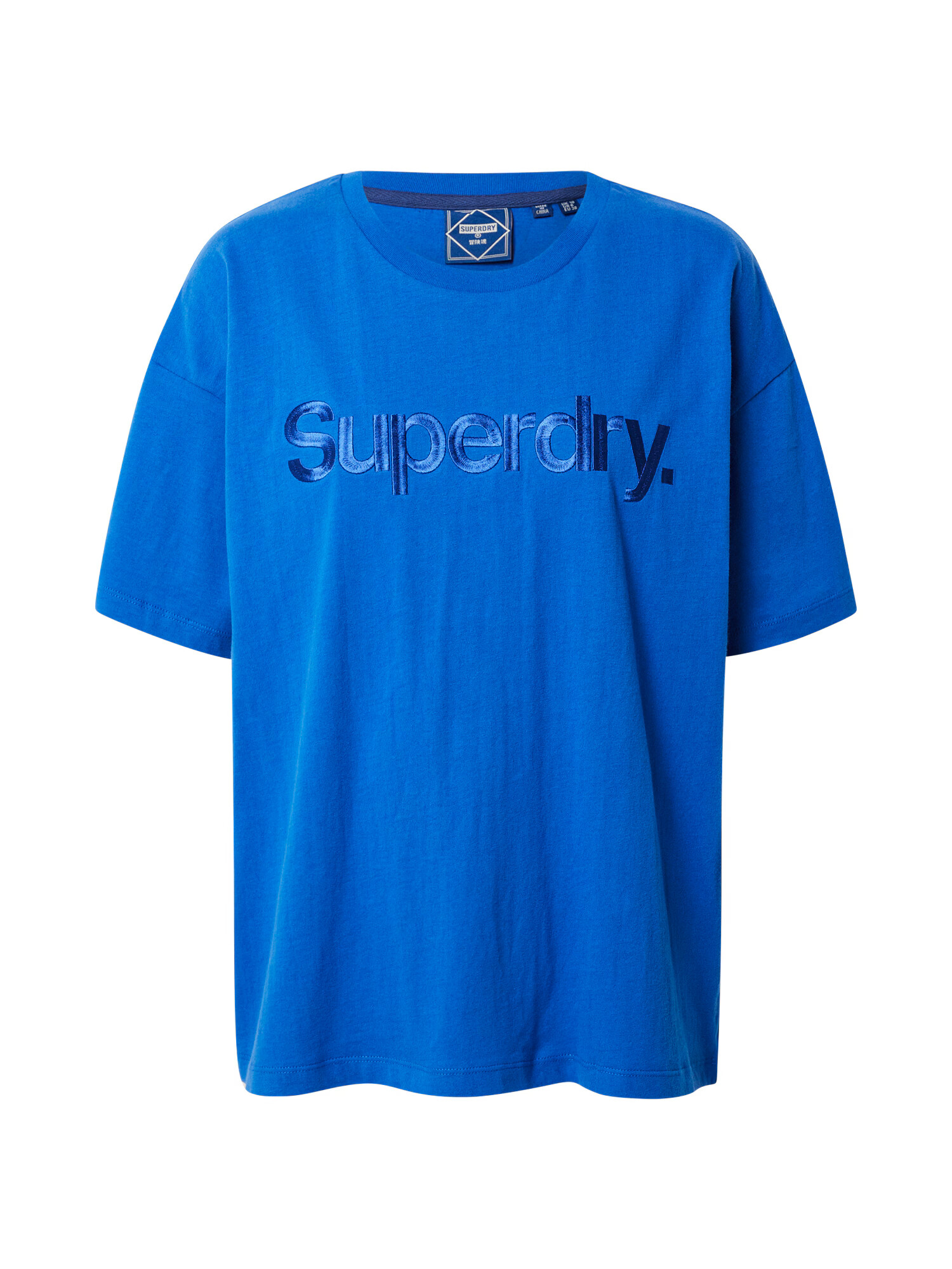 Superdry Тениска кралско синьо - Pepit.bg