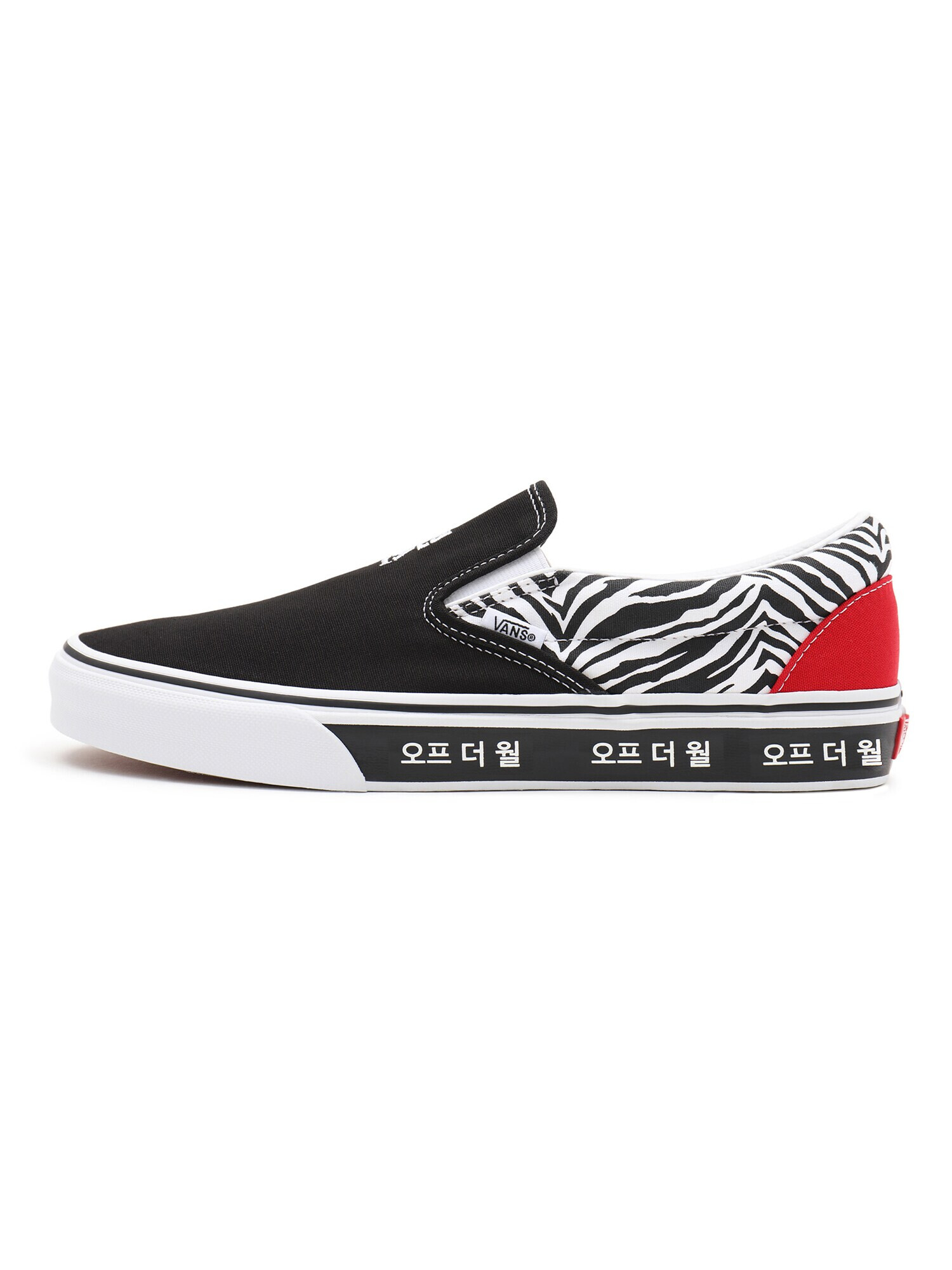 VANS Спортни обувки Slip On бяло / черно / огнено червено / морскосиньо / светлорозово - Pepit.bg