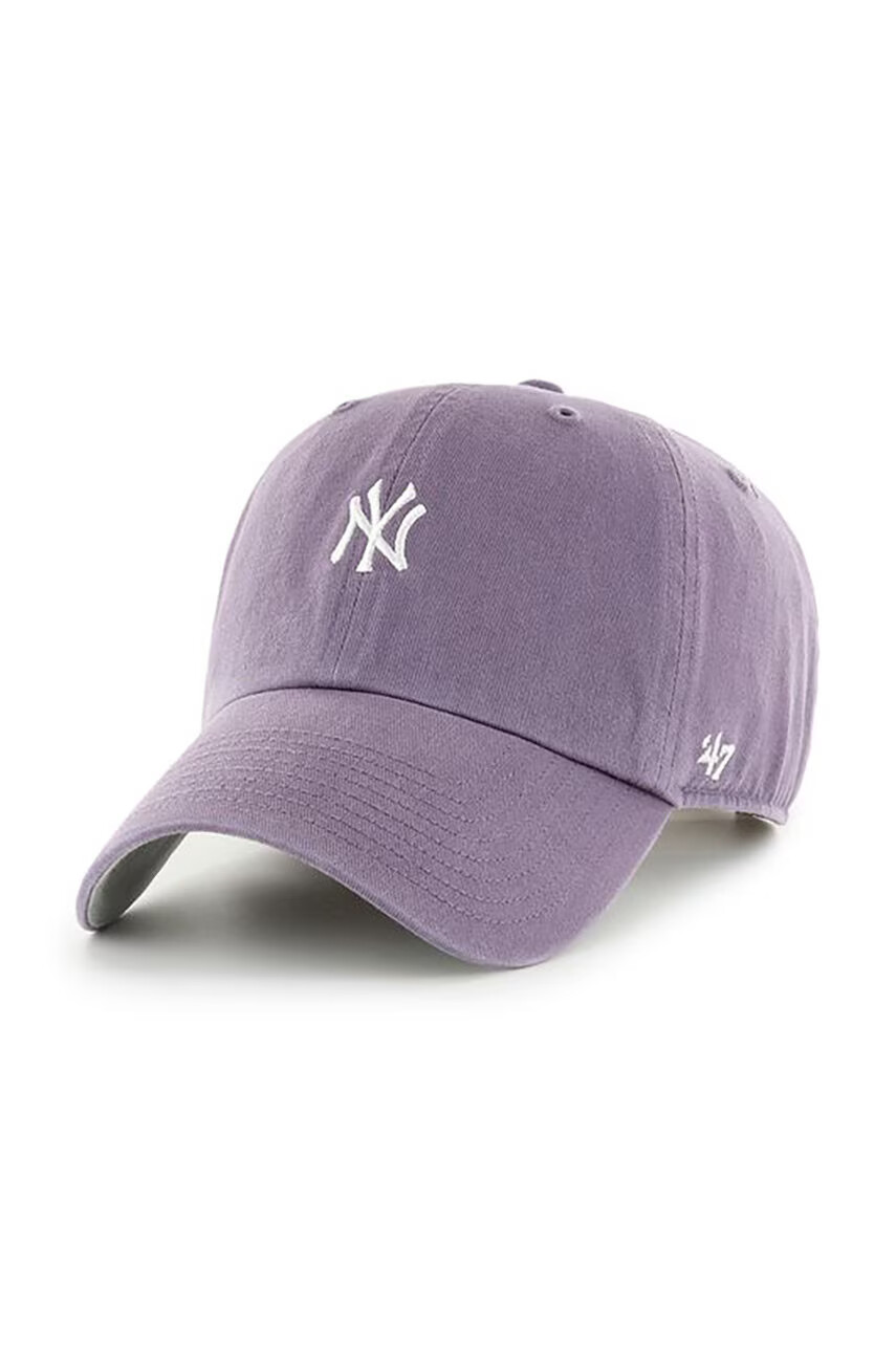 47brand Шапка Mlb New York Yankees в зелено - Pepit.bg