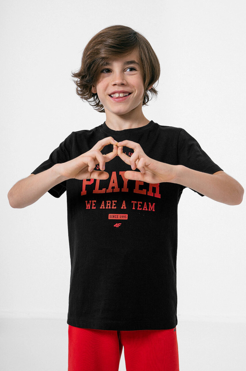 4F Детска тениска - Pepit.bg