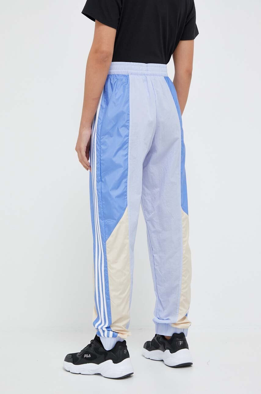 adidas Анцуг - Pepit.bg