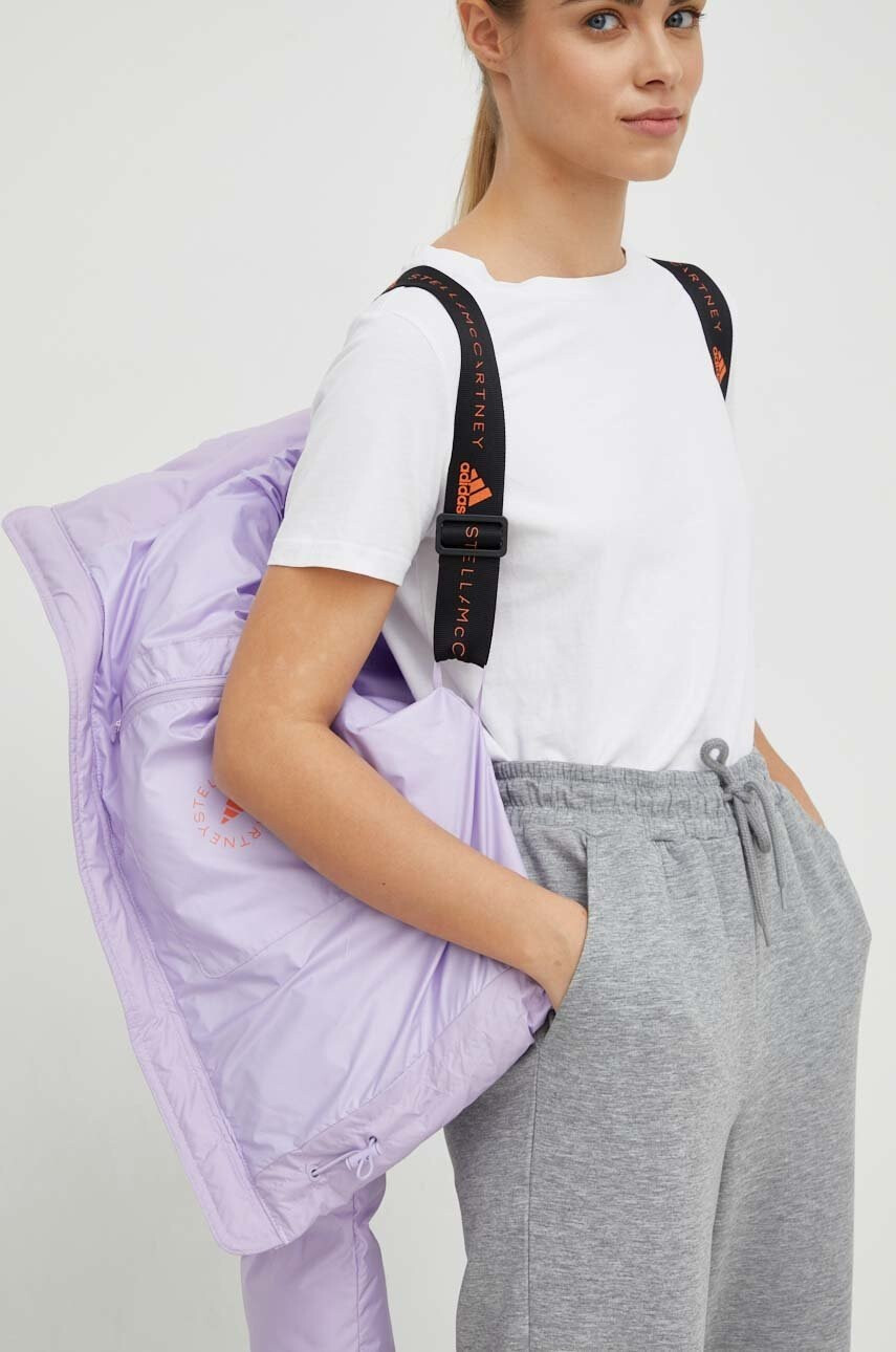 adidas by Stella McCartney Яке - Pepit.bg