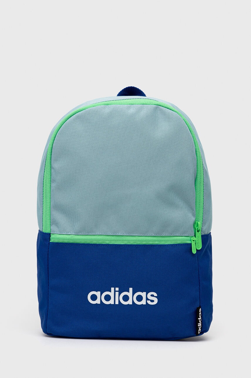 adidas Детска раница - Pepit.bg