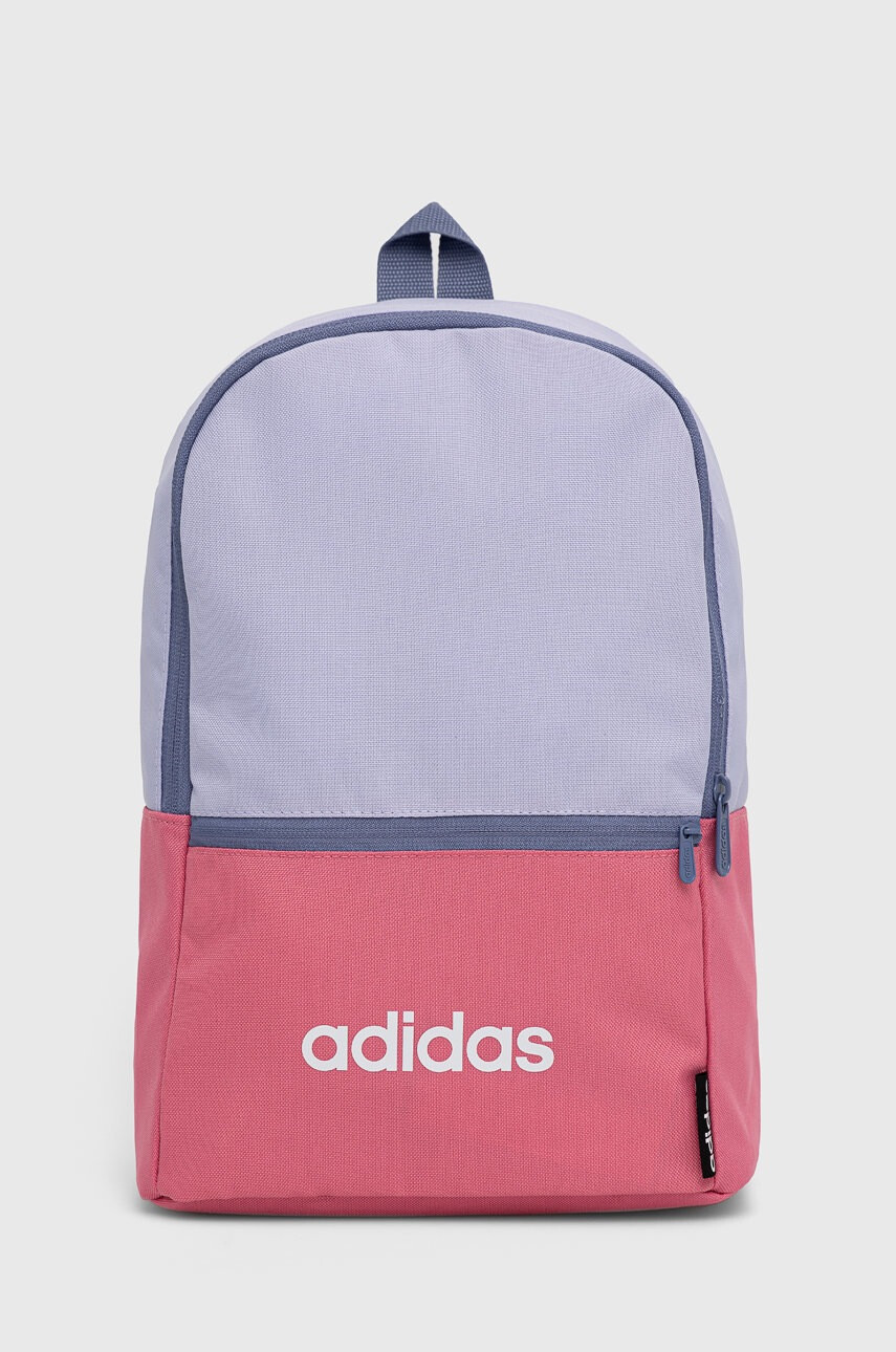 adidas Детска раница - Pepit.bg