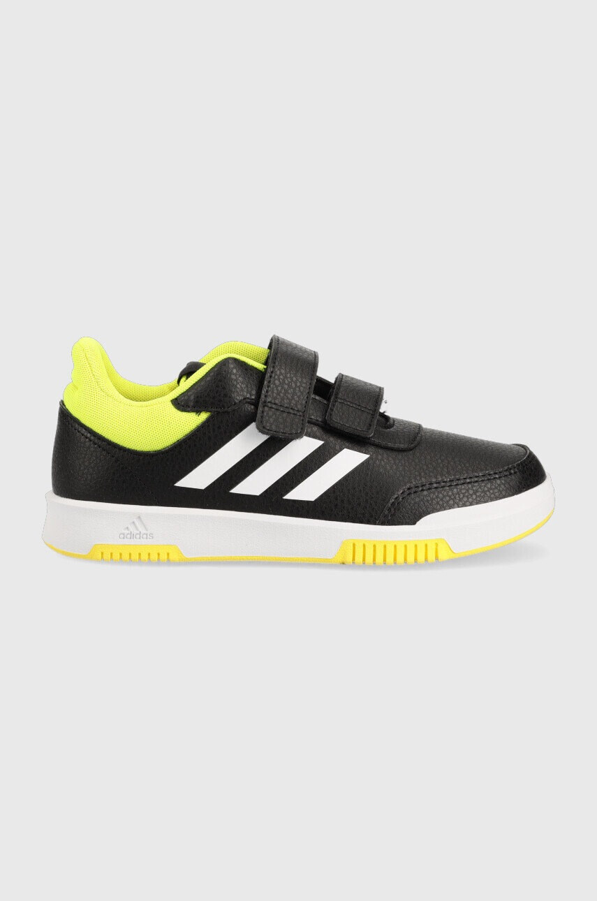 adidas Детски маратонки - Pepit.bg