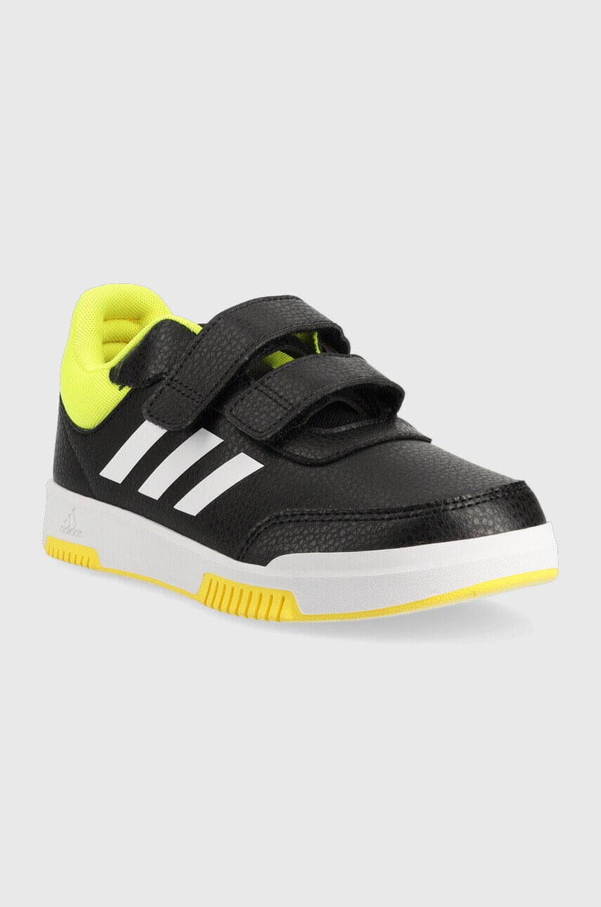 adidas Детски маратонки - Pepit.bg