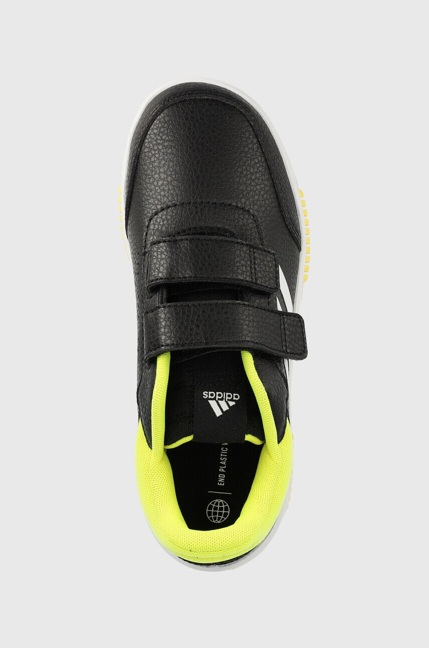 adidas Детски маратонки - Pepit.bg