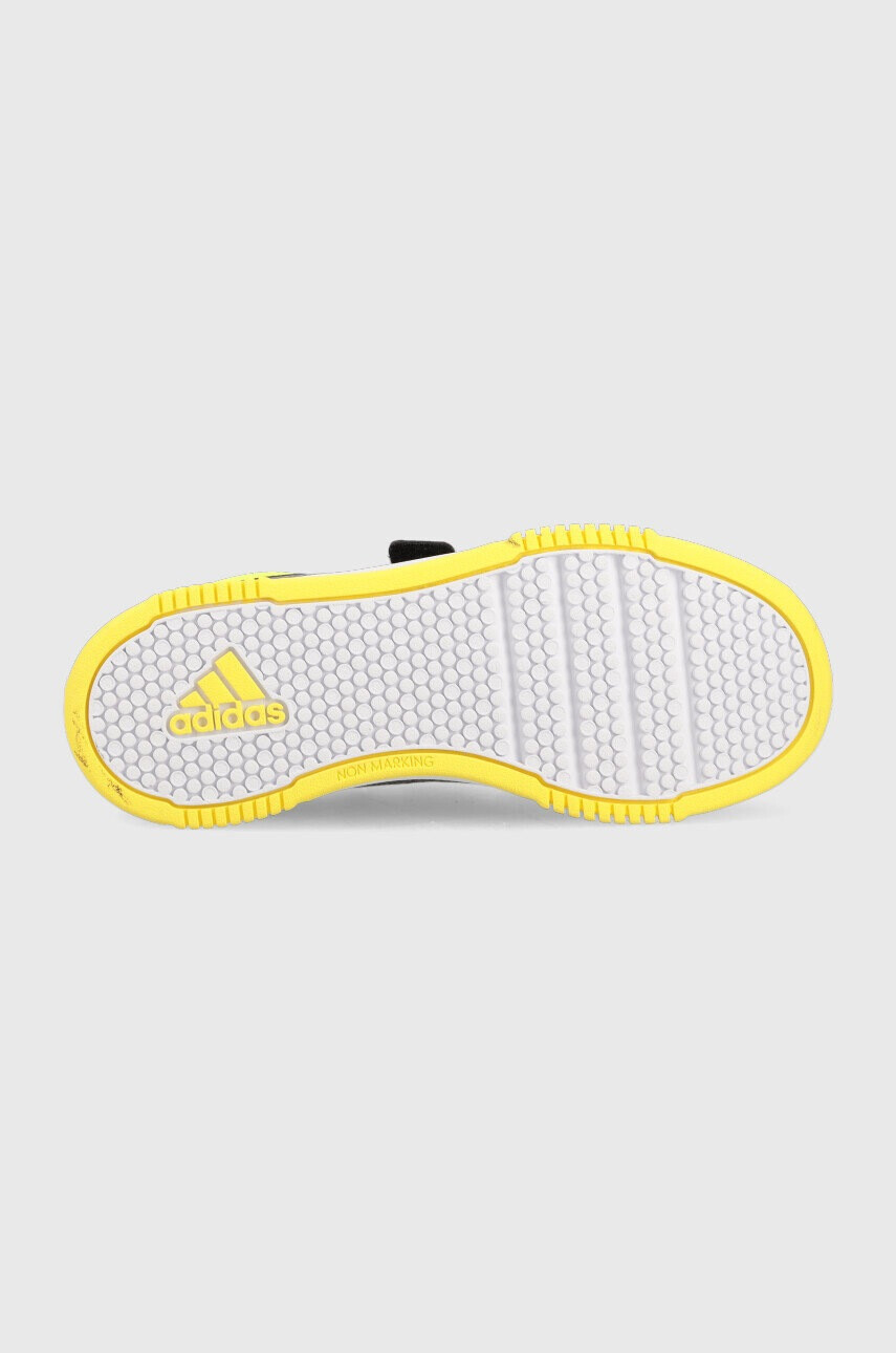 adidas Детски маратонки - Pepit.bg
