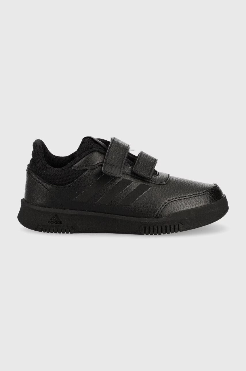 adidas Детски маратонки - Pepit.bg