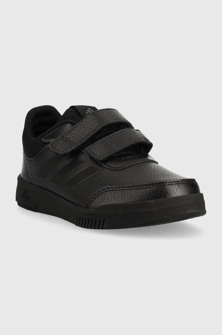 adidas Детски маратонки - Pepit.bg