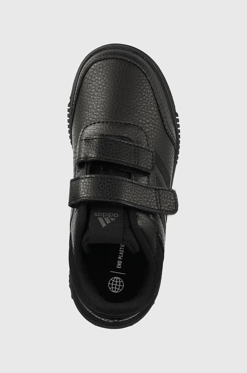 adidas Детски маратонки - Pepit.bg