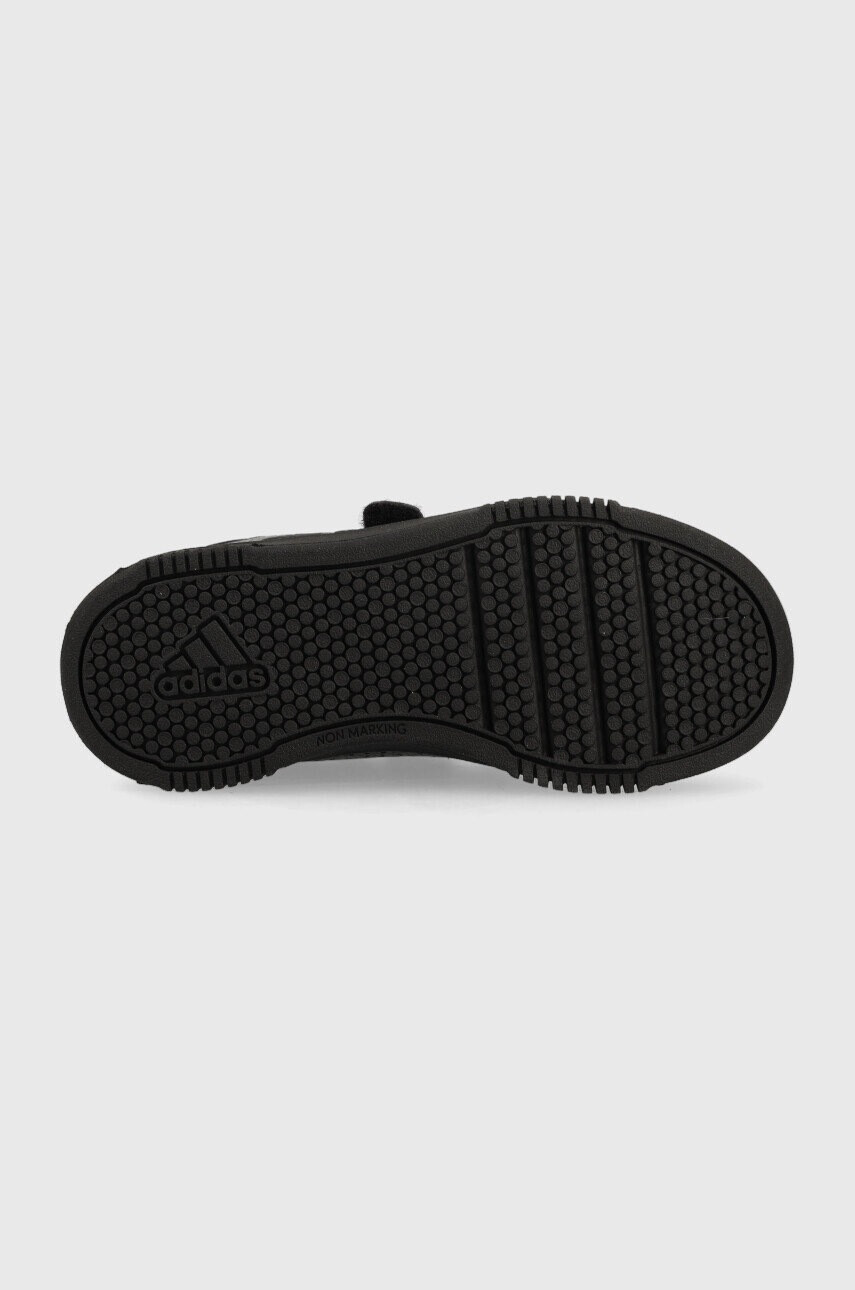 adidas Детски маратонки - Pepit.bg