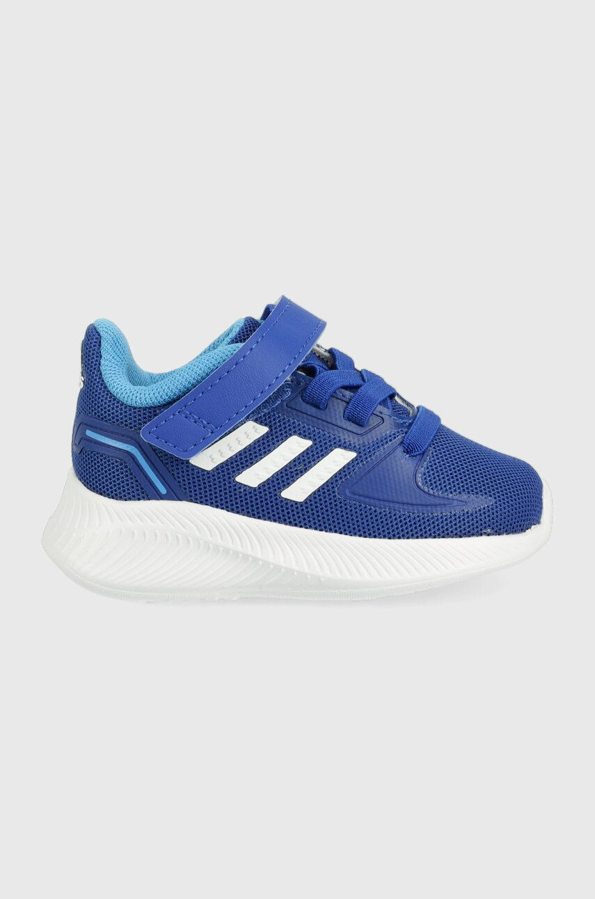 adidas Детски маратонки HR1399 - Pepit.bg