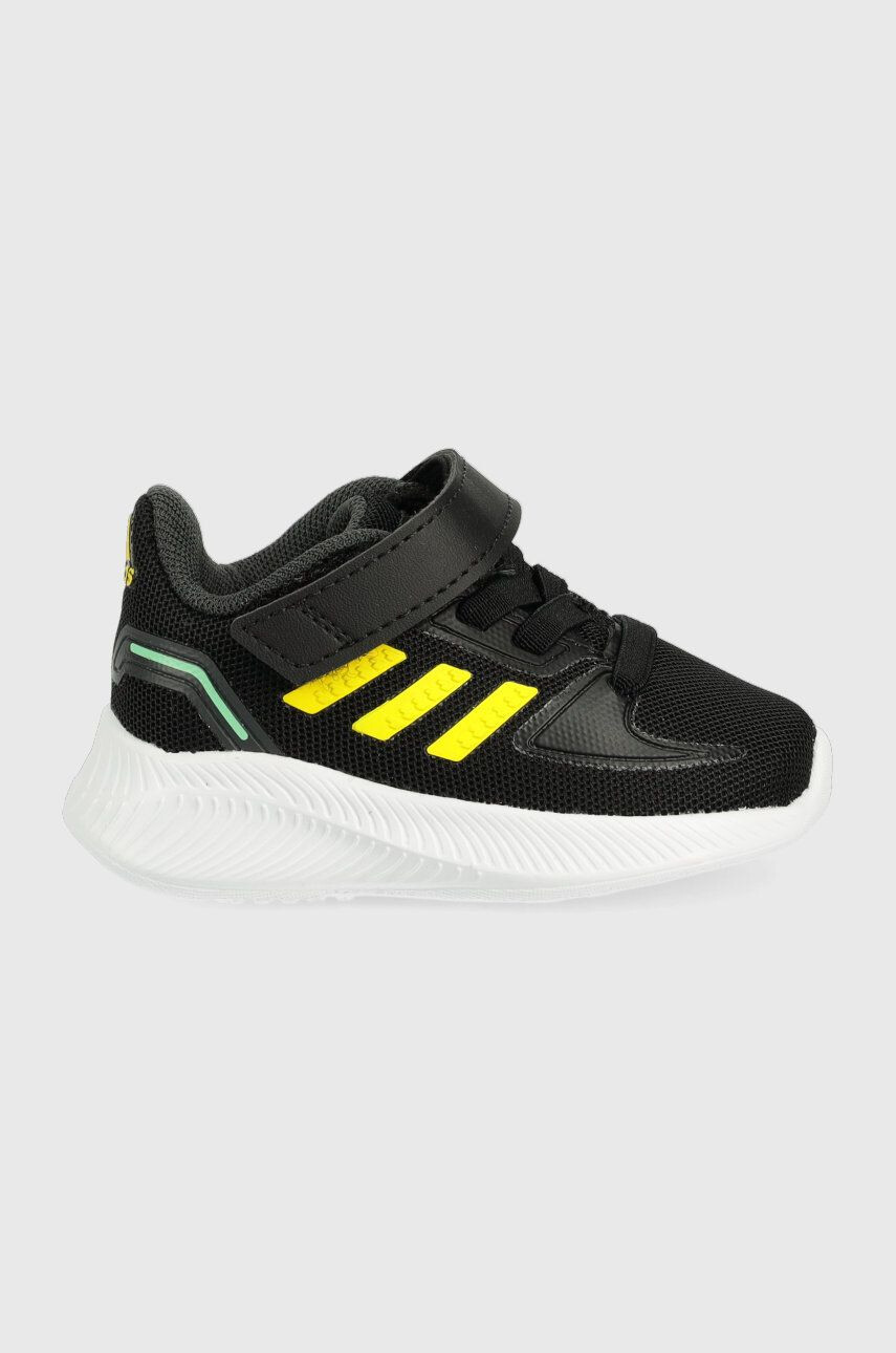 adidas Детски маратонки HR1400 - Pepit.bg