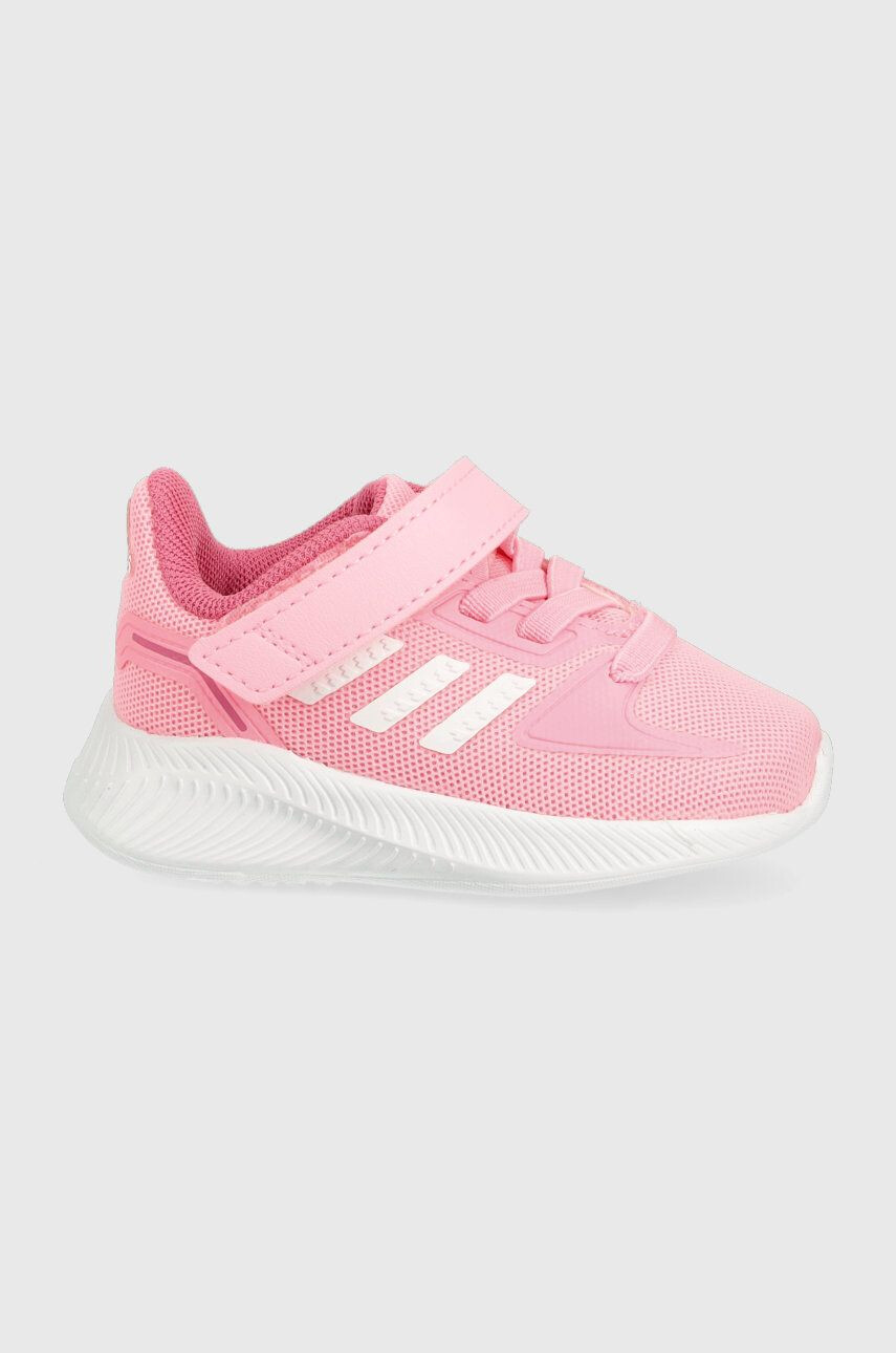 adidas Детски маратонки HR1403 - Pepit.bg