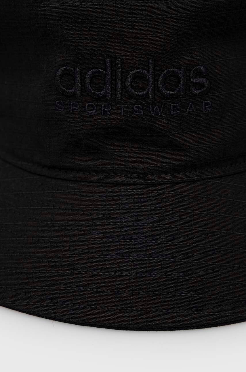 adidas Капела в черно - Pepit.bg