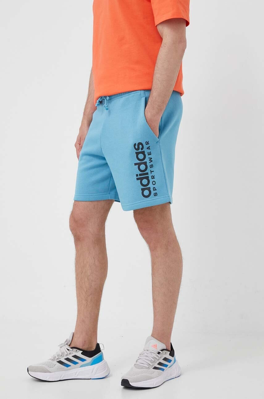 adidas Къс панталон - Pepit.bg