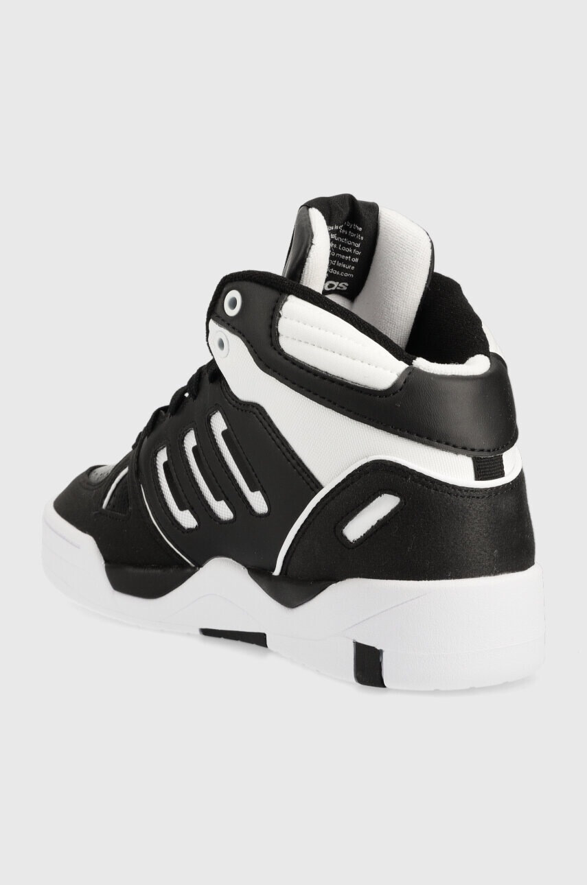 adidas Маратонки MIDCITY - Pepit.bg