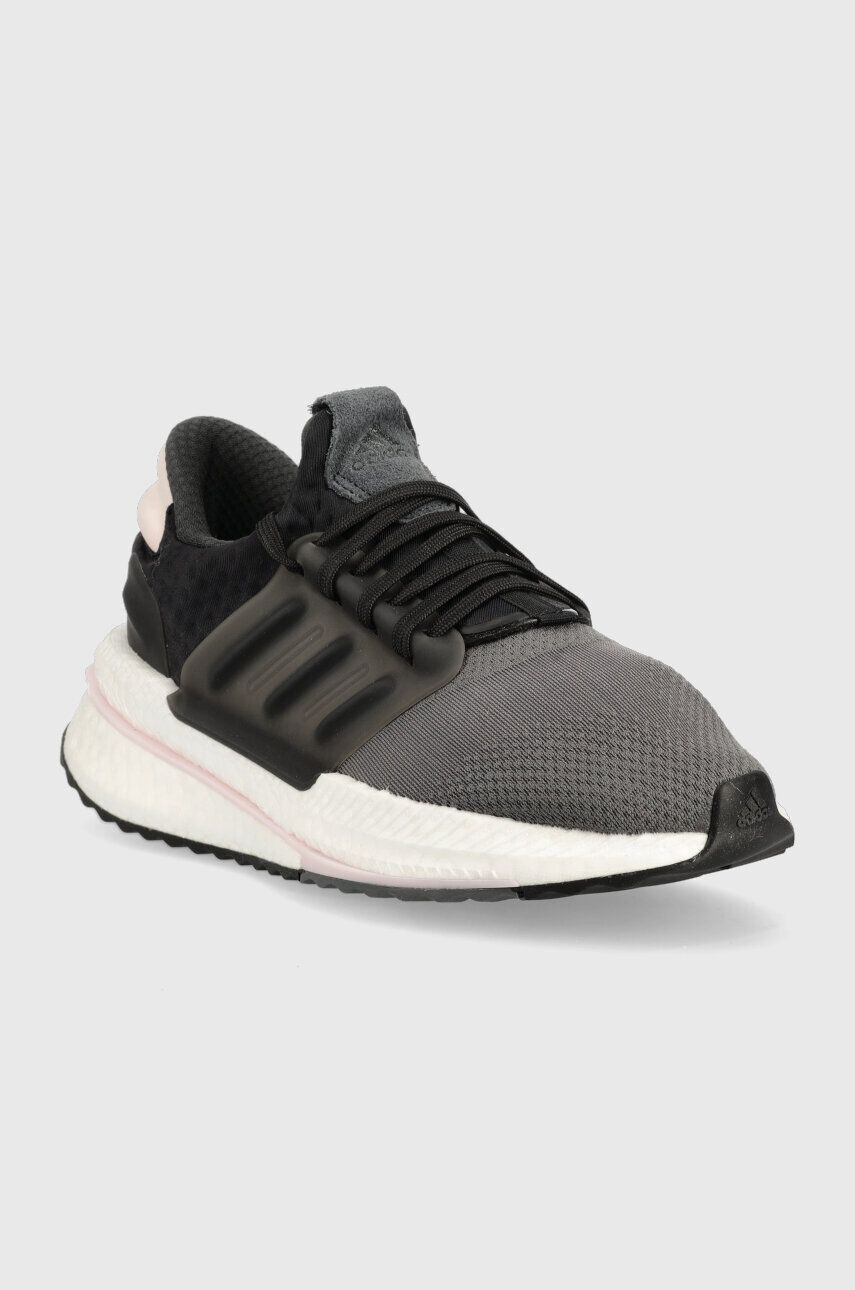 adidas Маратонки Prl Boost в сиво - Pepit.bg