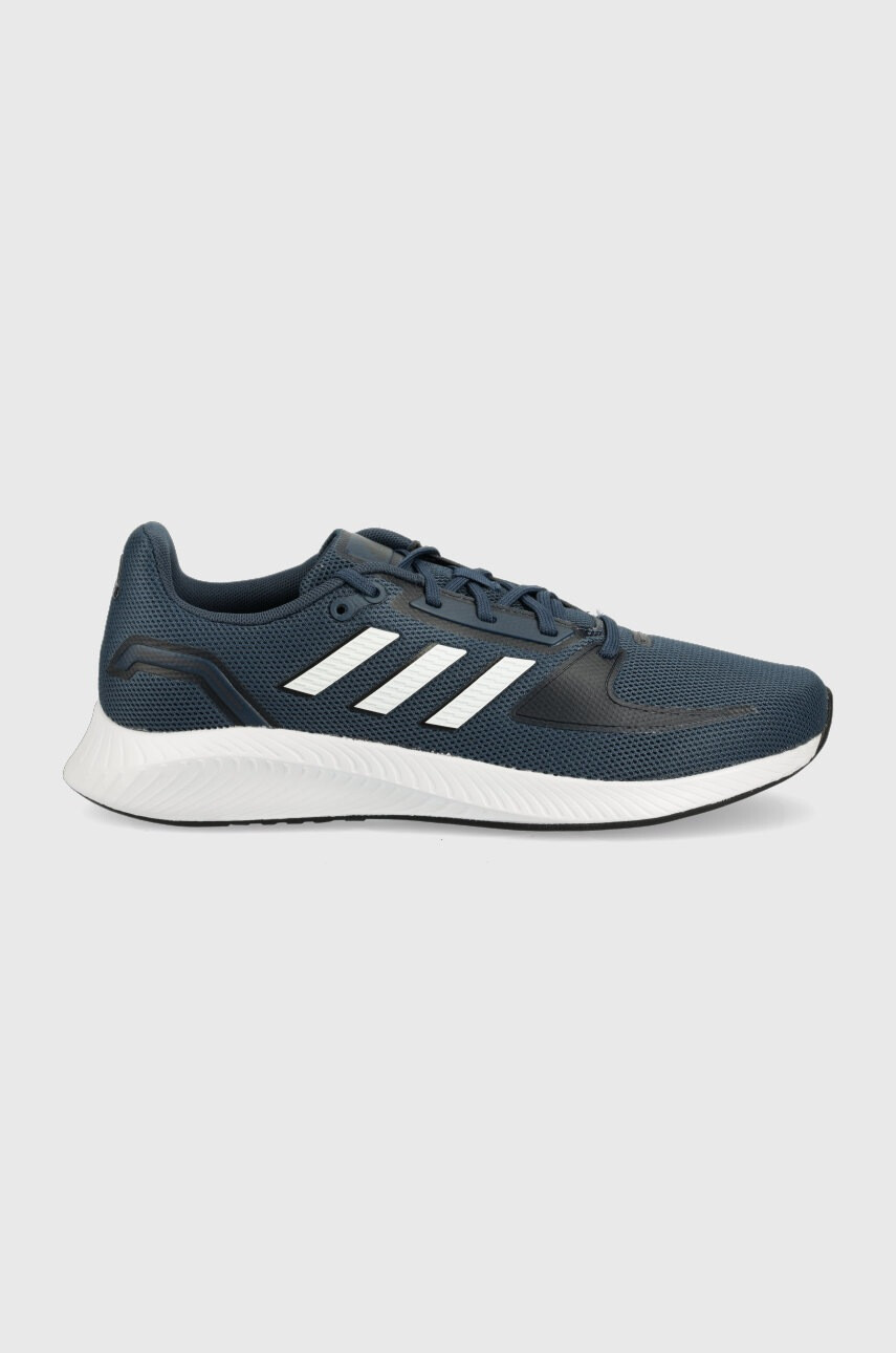 adidas Маратонки - Pepit.bg