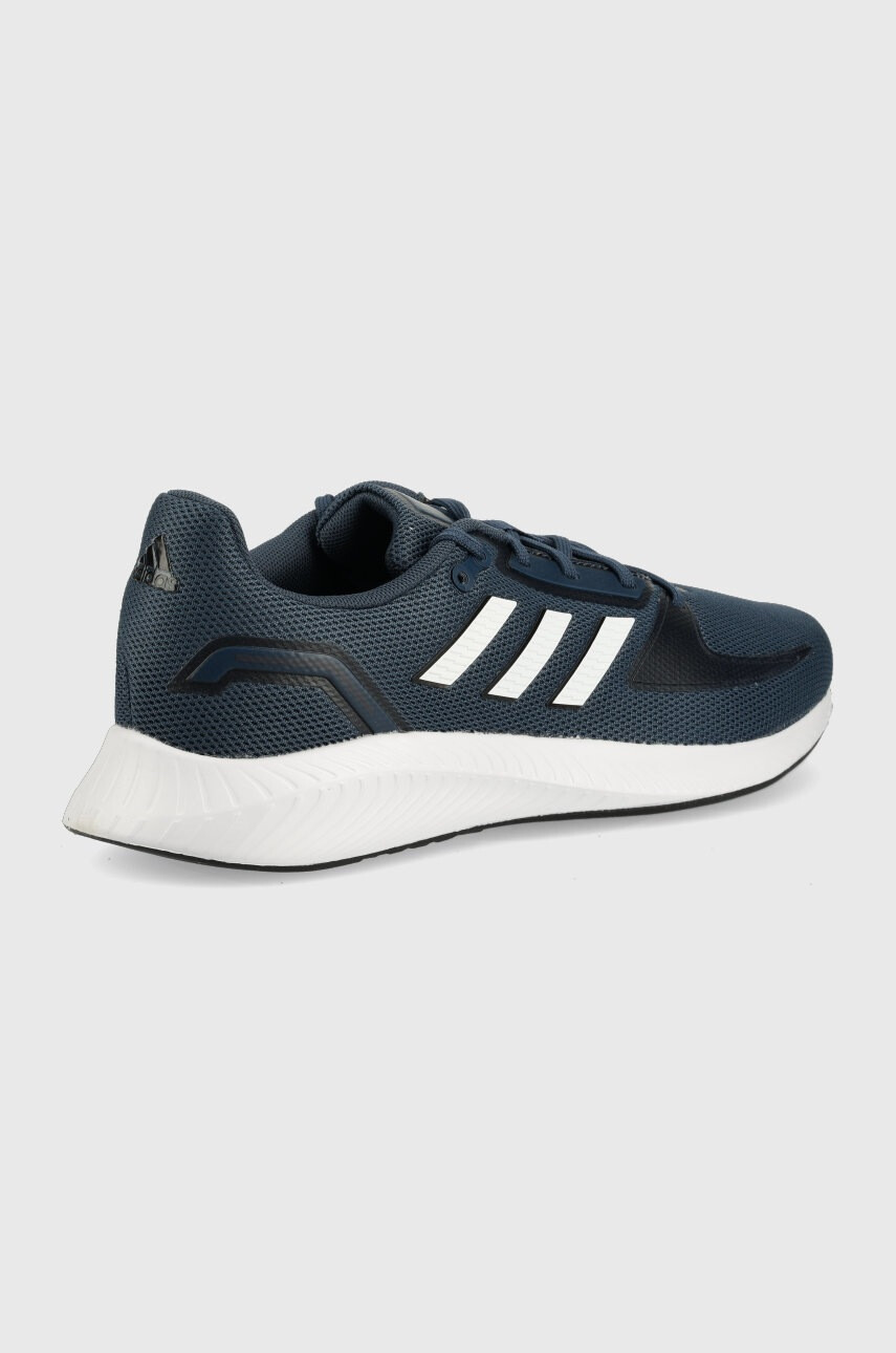 adidas Маратонки - Pepit.bg