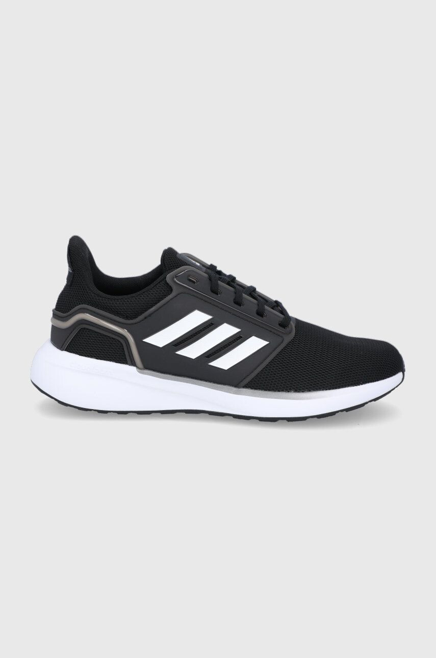 adidas Обувки H00924 - Pepit.bg