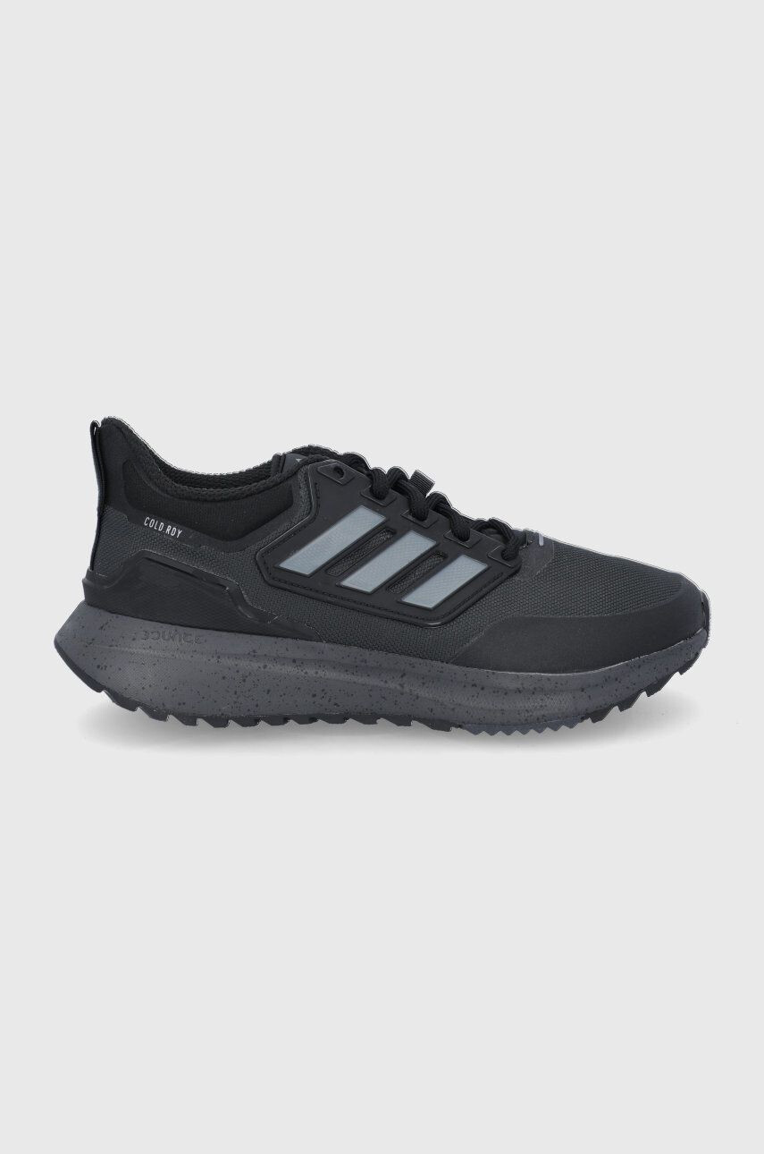 adidas Обувки H00495 - Pepit.bg